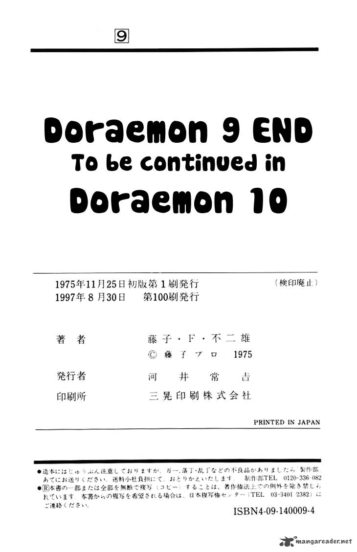 Doraemon Chapter 165 Page 39