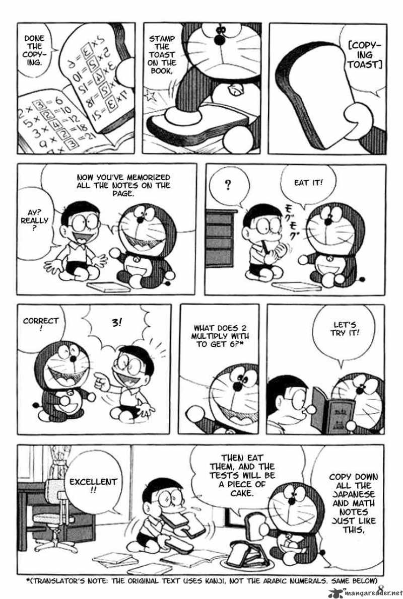 Doraemon Chapter 17 Page 4