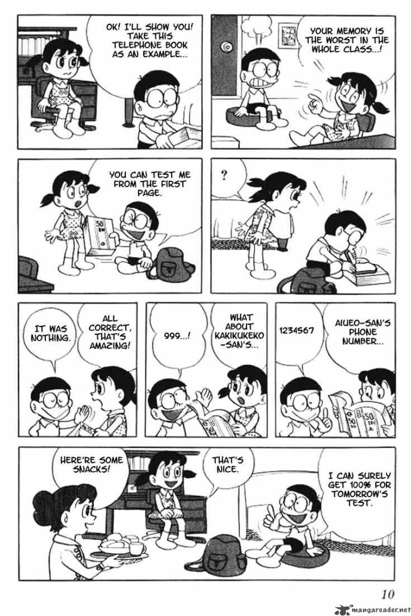Doraemon Chapter 17 Page 6