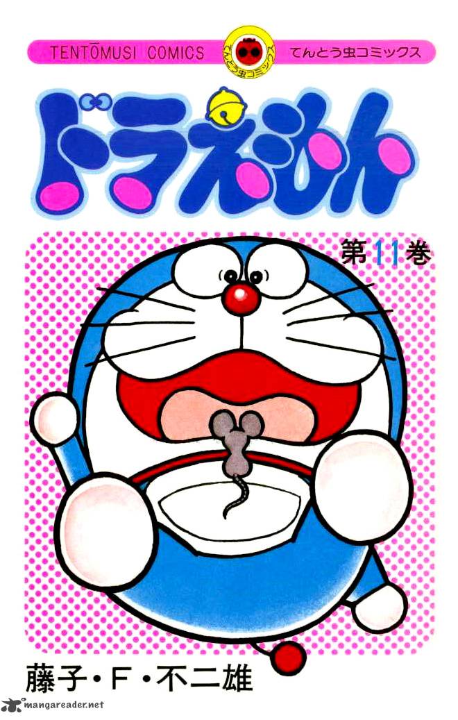 Doraemon Chapter 187 Page 2