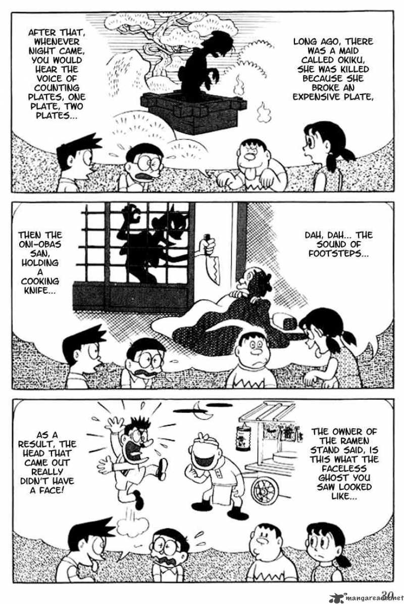 Doraemon Chapter 19 Page 4