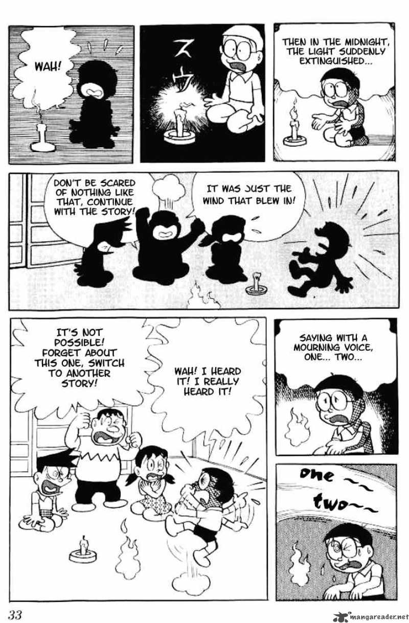 Doraemon Chapter 19 Page 7
