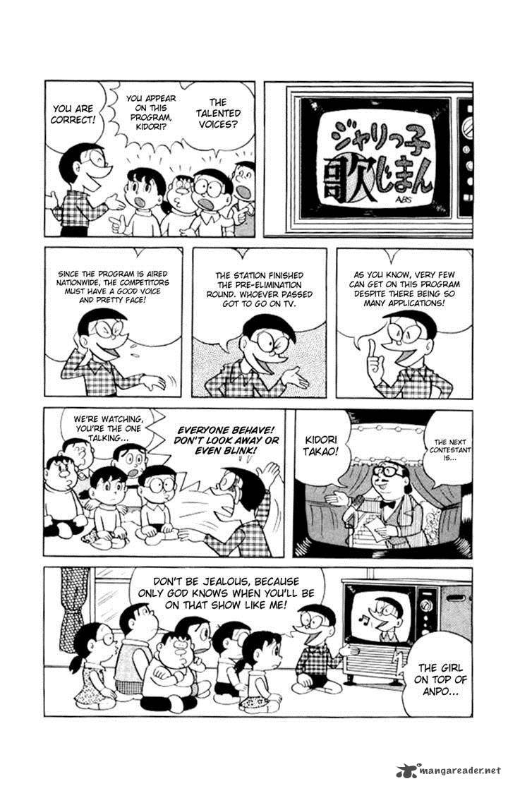 Doraemon Chapter 197 Page 3