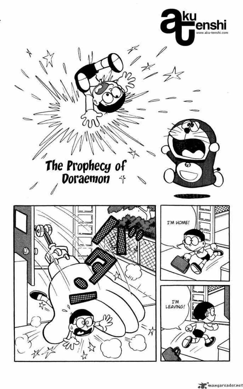 Doraemon Chapter 2 Page 1