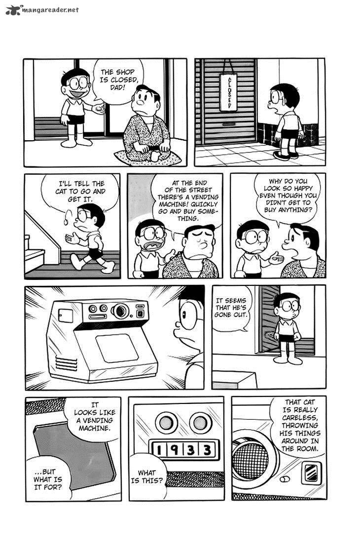 Doraemon Chapter 202 Page 3