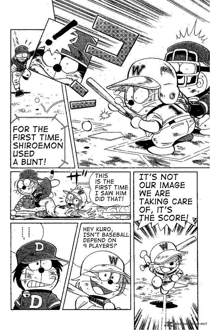Doraemon Chapter 205 Page 16