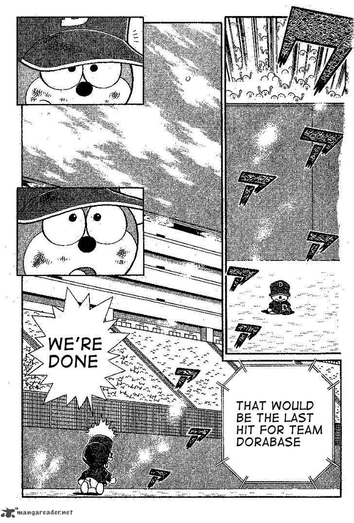 Doraemon Chapter 205 Page 19