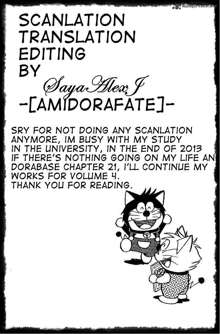 Doraemon Chapter 205 Page 26