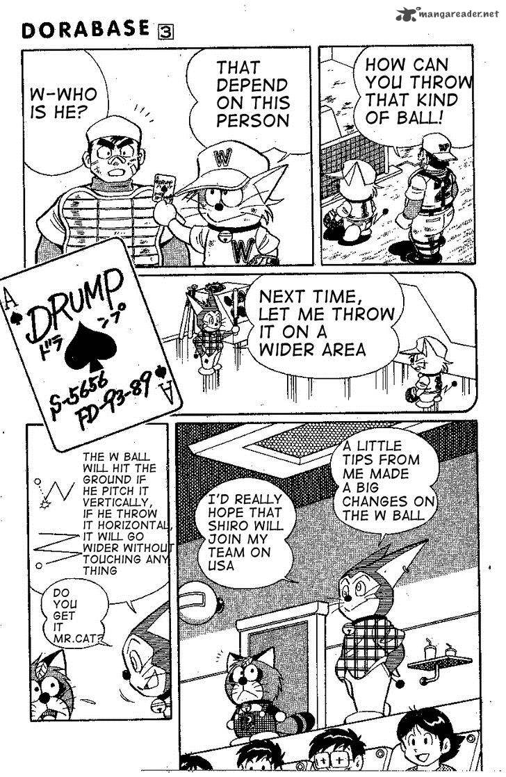Doraemon Chapter 205 Page 5