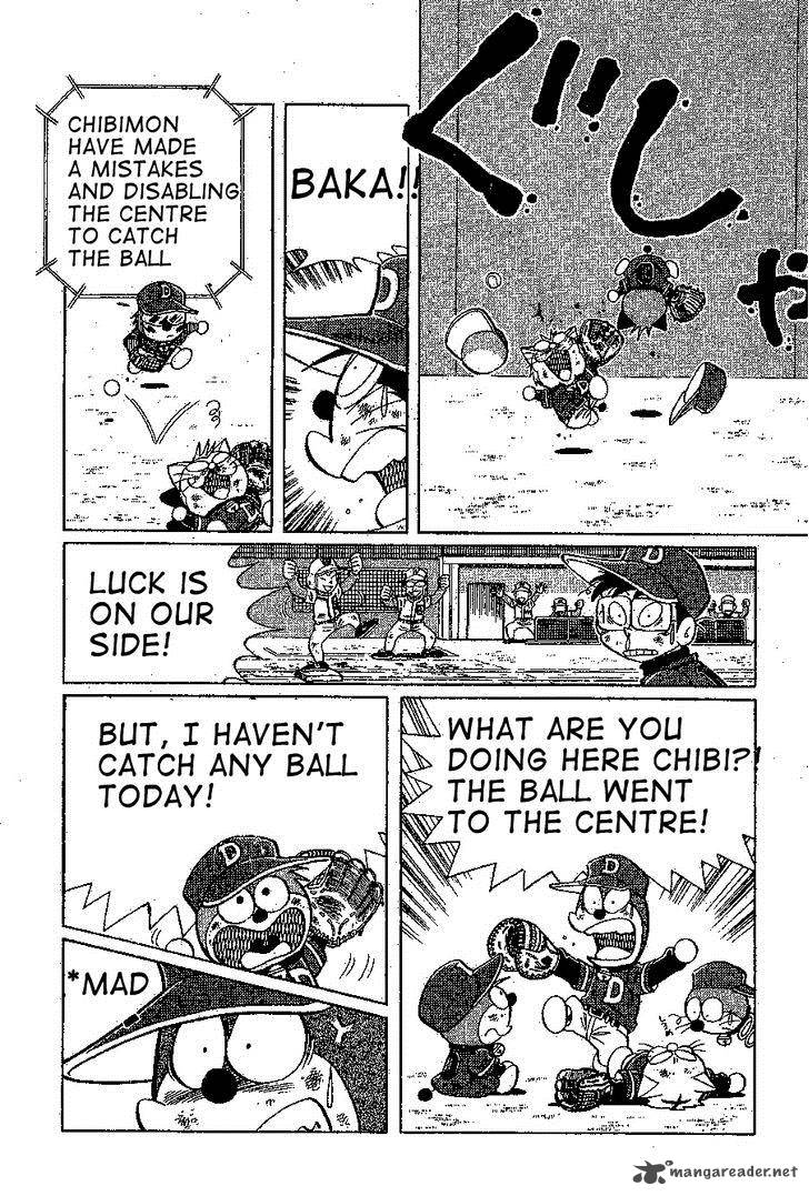 Doraemon Chapter 205 Page 8