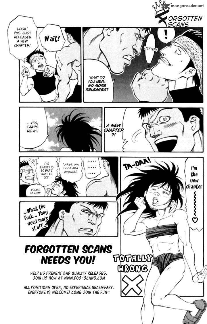 Doraemon Chapter 206 Page 13