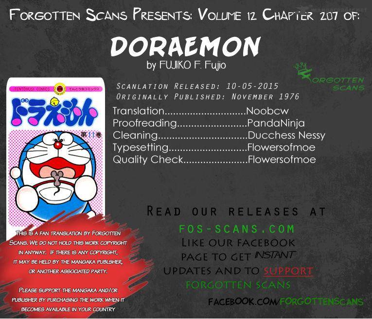 Doraemon Chapter 207 Page 1