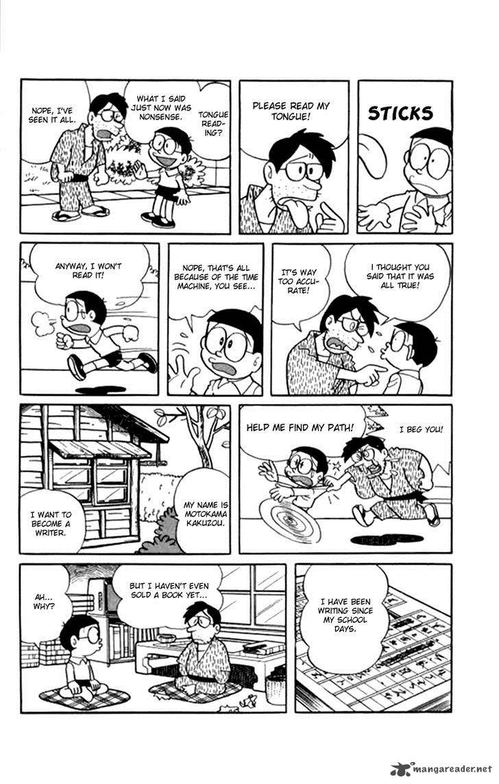 Doraemon Chapter 207 Page 5