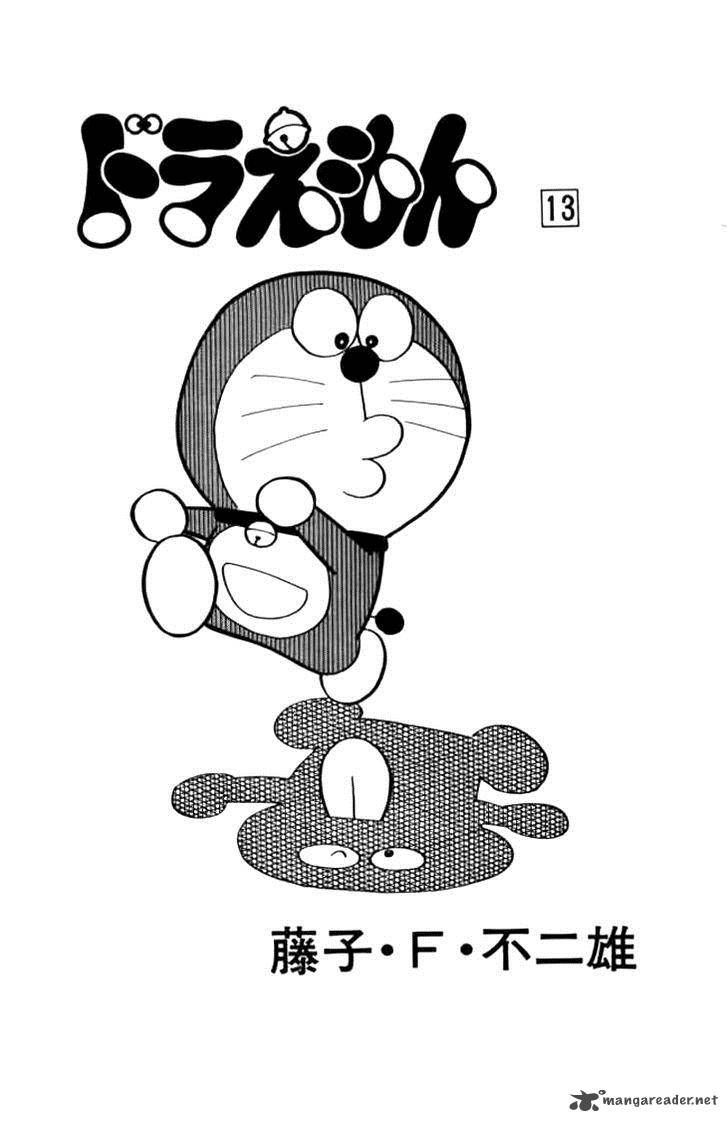 Doraemon Chapter 226 Page 3