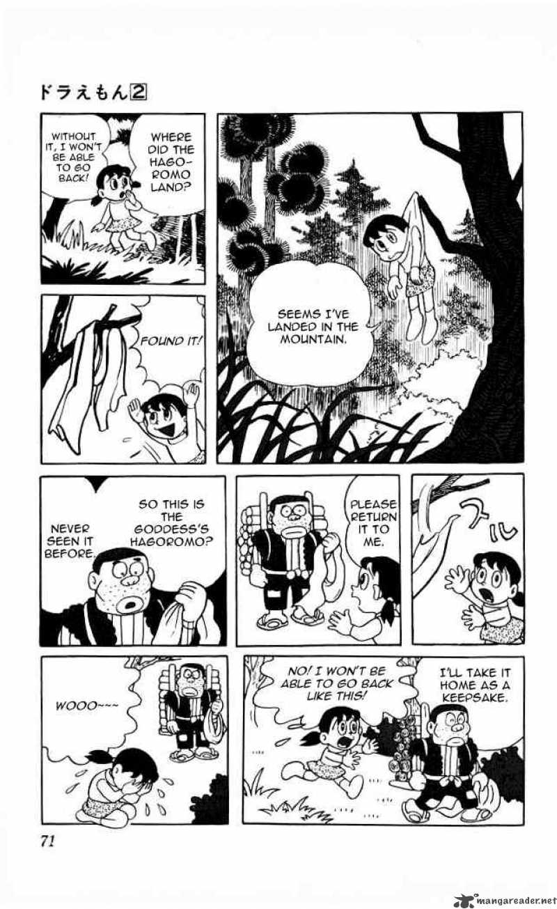 Doraemon Chapter 23 Page 5