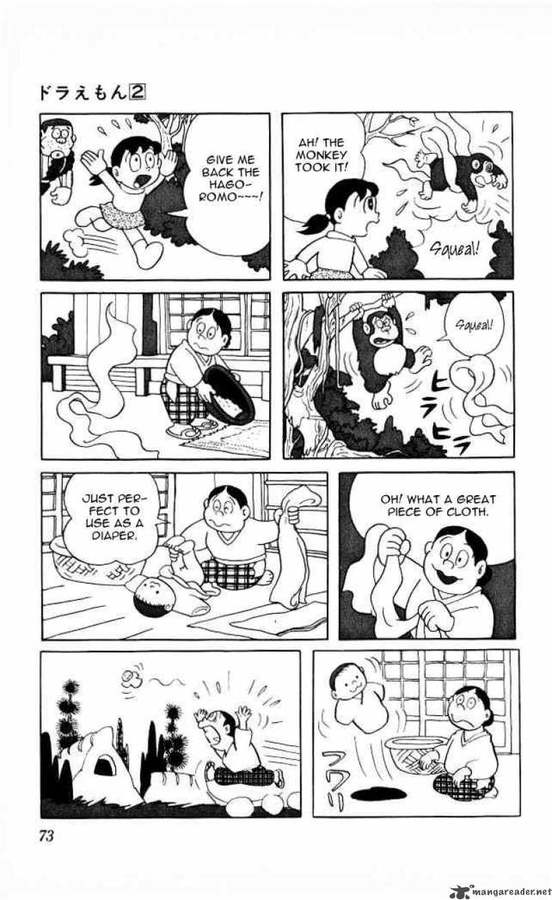 Doraemon Chapter 23 Page 7