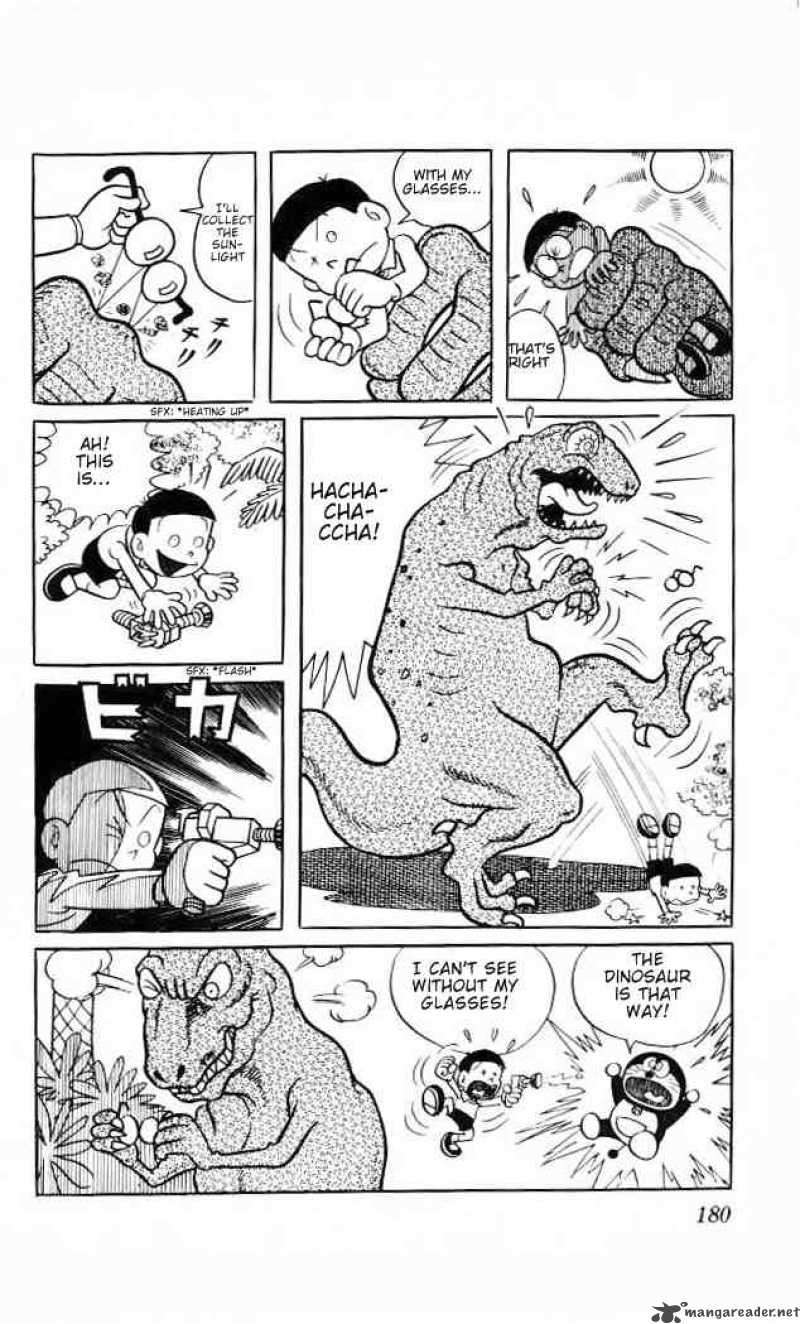Doraemon Chapter 33 Page 15