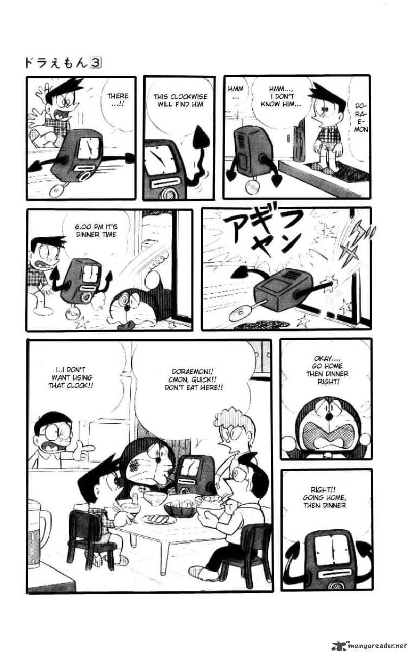 Doraemon Chapter 39 Page 7