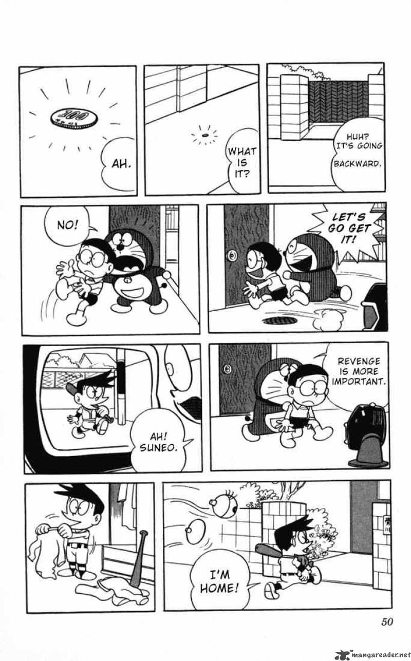 Doraemon Chapter 4 Page 8