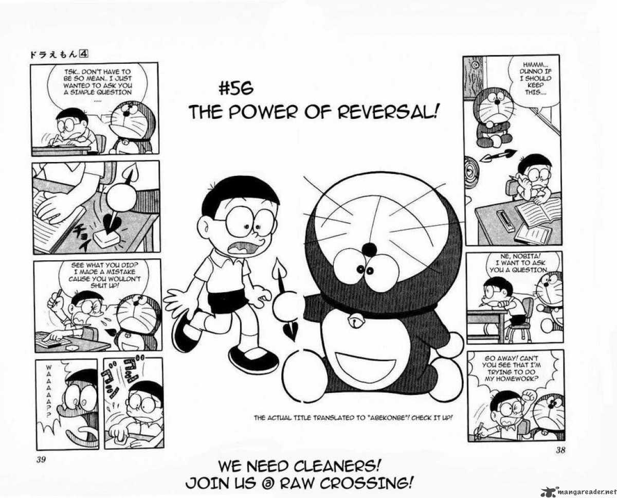 Doraemon Chapter 56 Page 1