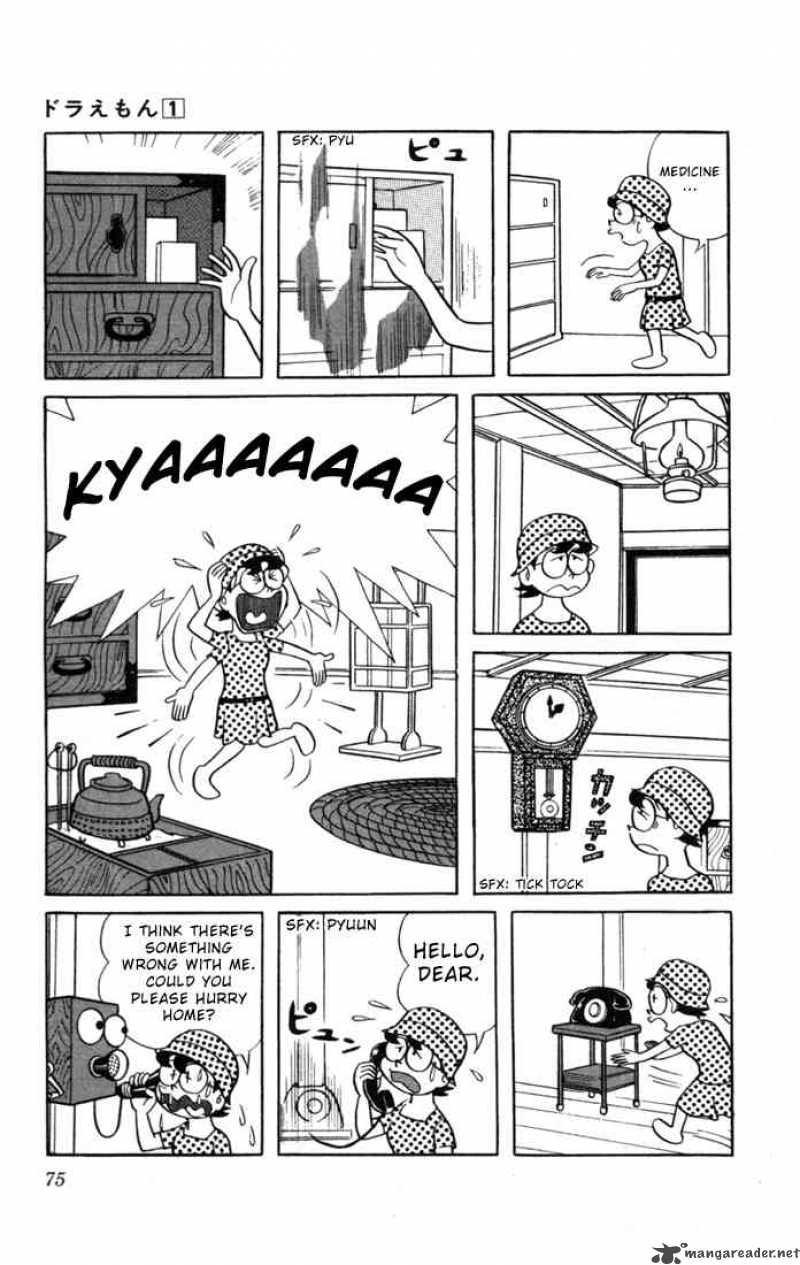 Doraemon Chapter 6 Page 9