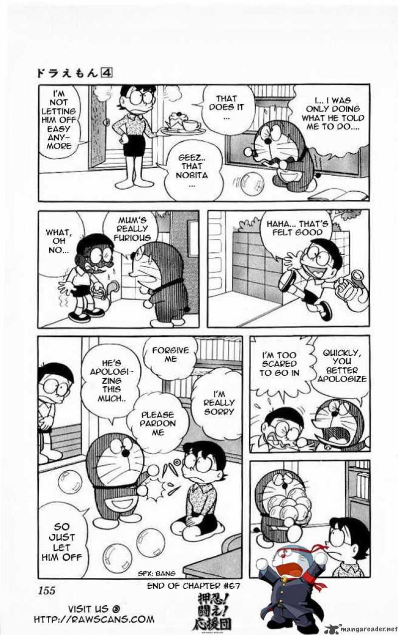 Doraemon Chapter 67 Page 7