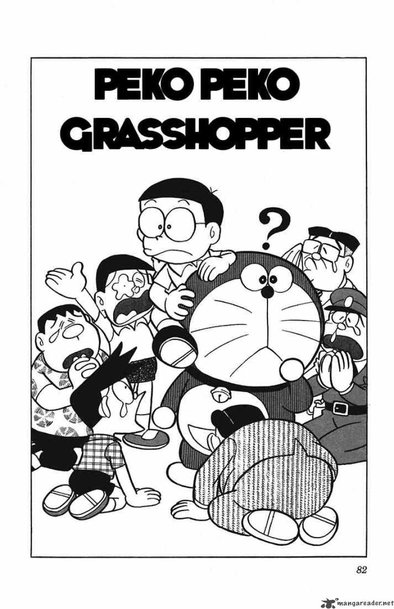 Doraemon Chapter 7 Page 1