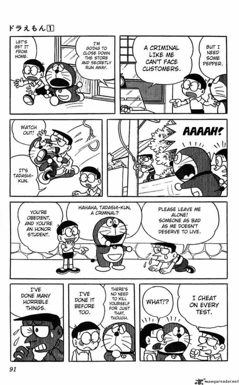 Doraemon Chapter 7 Page 10