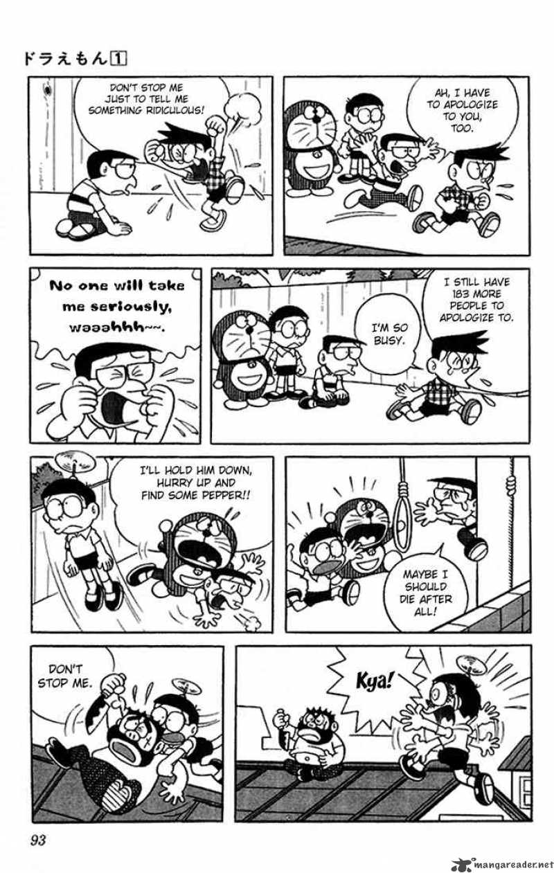 Doraemon Chapter 7 Page 12