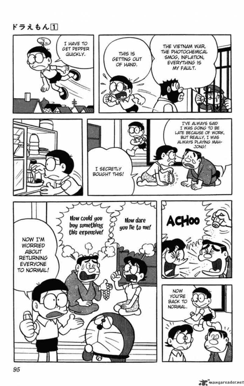 Doraemon Chapter 7 Page 14