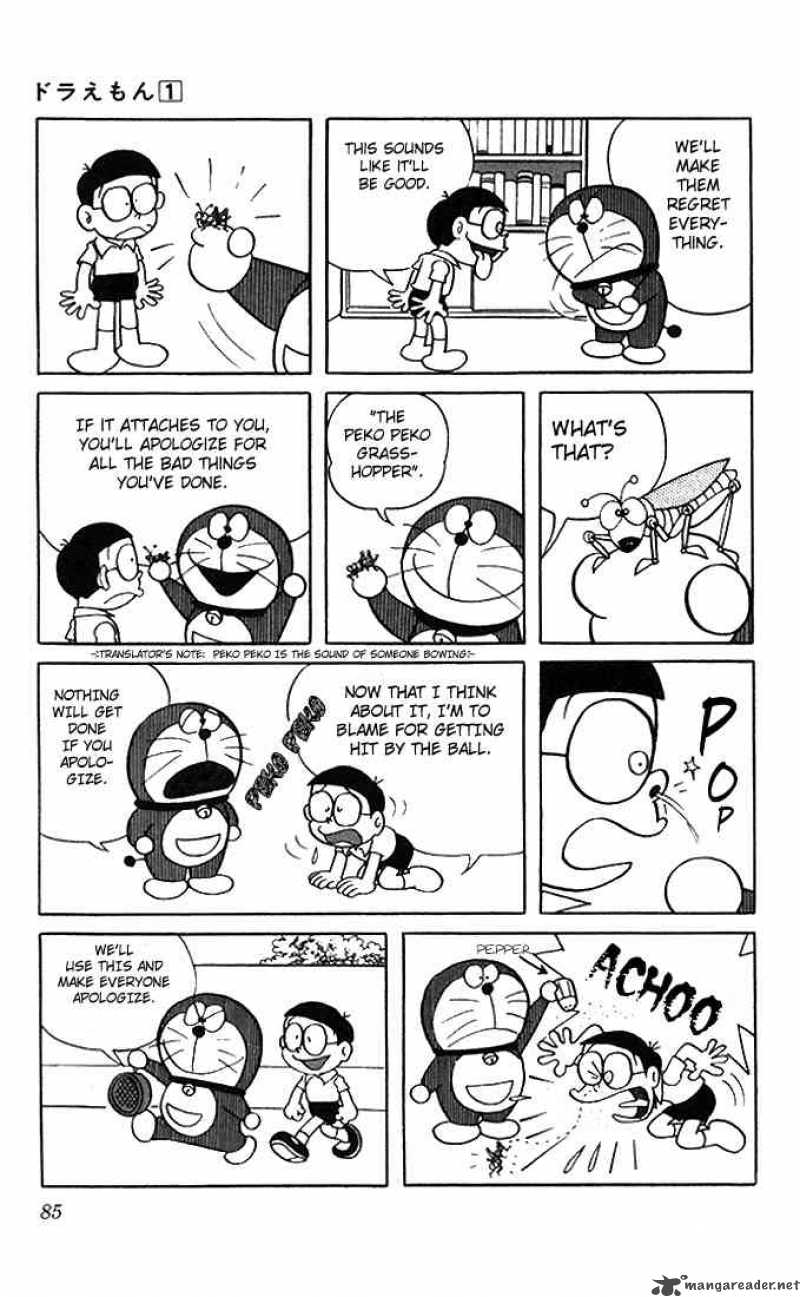 Doraemon Chapter 7 Page 4
