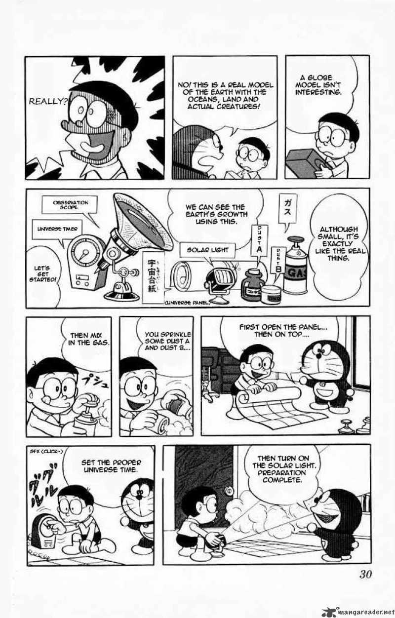 Doraemon Chapter 73 Page 5
