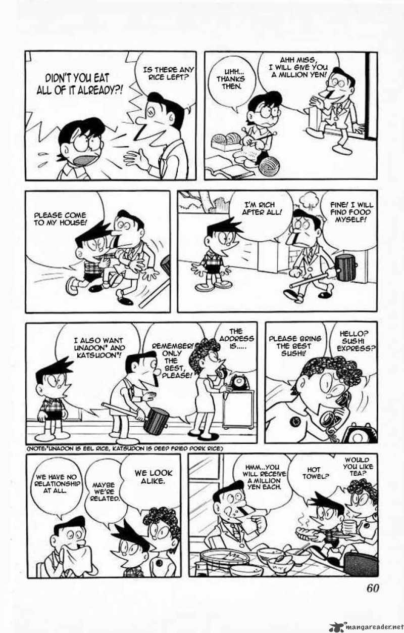 Doraemon Chapter 75 Page 12