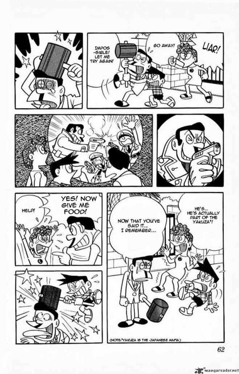 Doraemon Chapter 75 Page 14