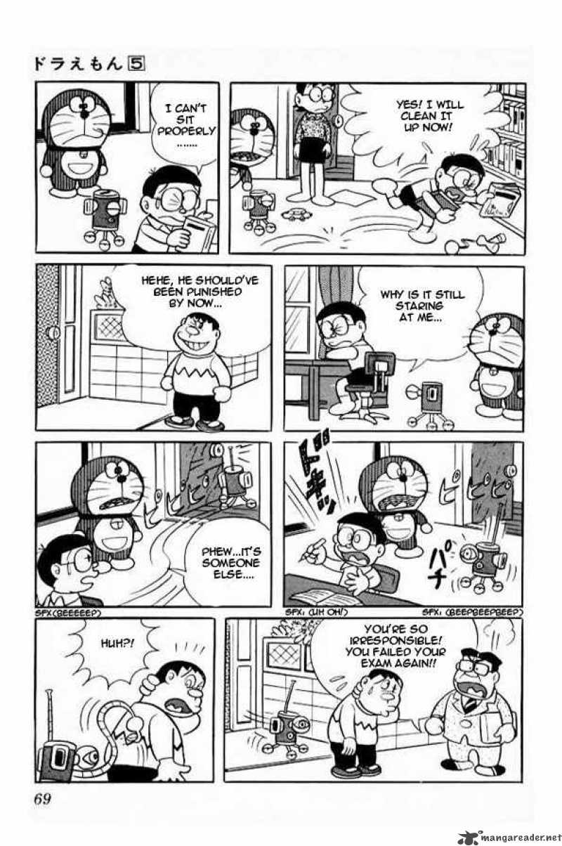 Doraemon Chapter 76 Page 7