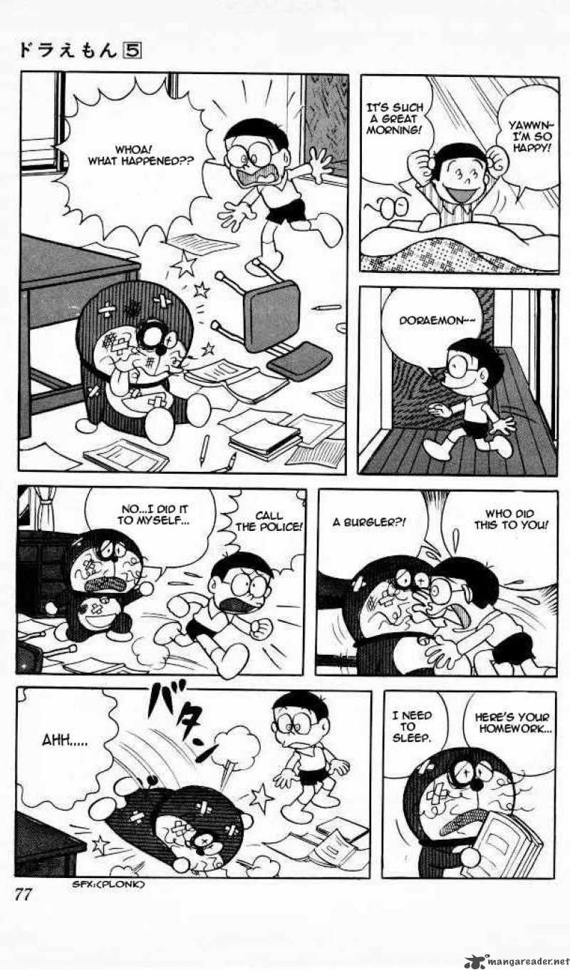 Doraemon Chapter 77 Page 7