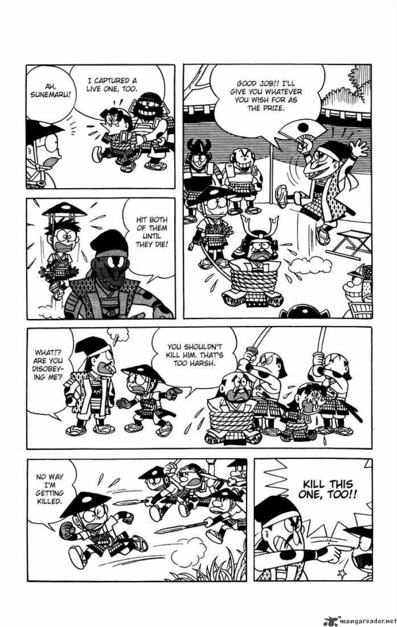 Doraemon Chapter 8 Page 13