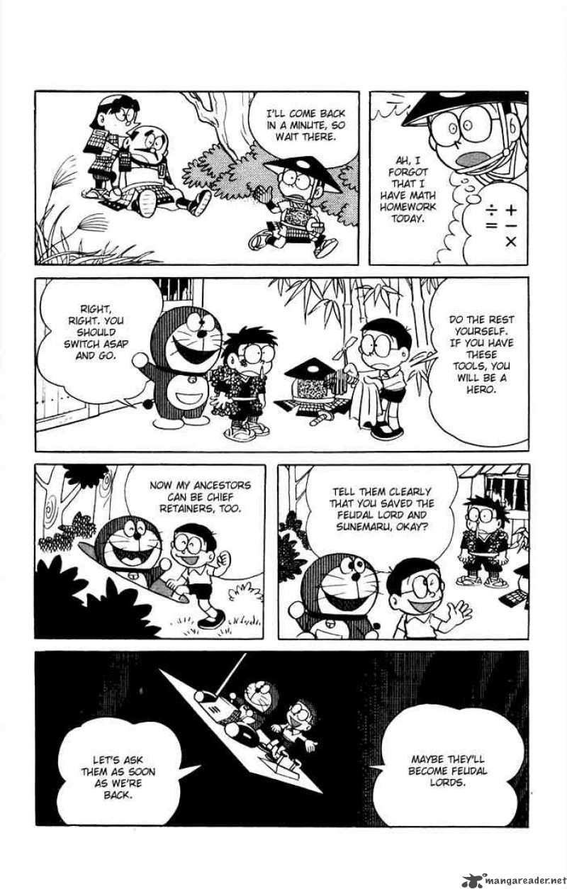 Doraemon Chapter 8 Page 15