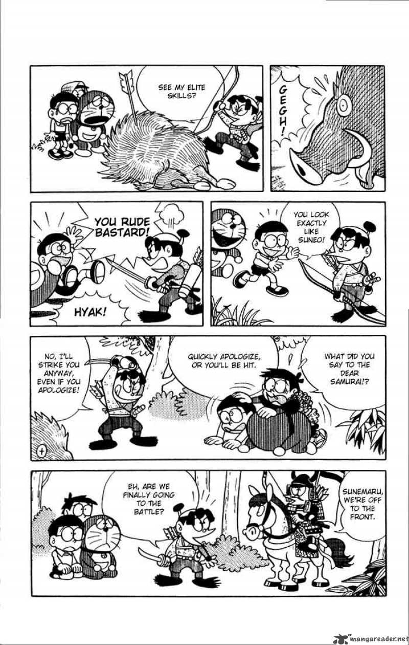 Doraemon Chapter 8 Page 7