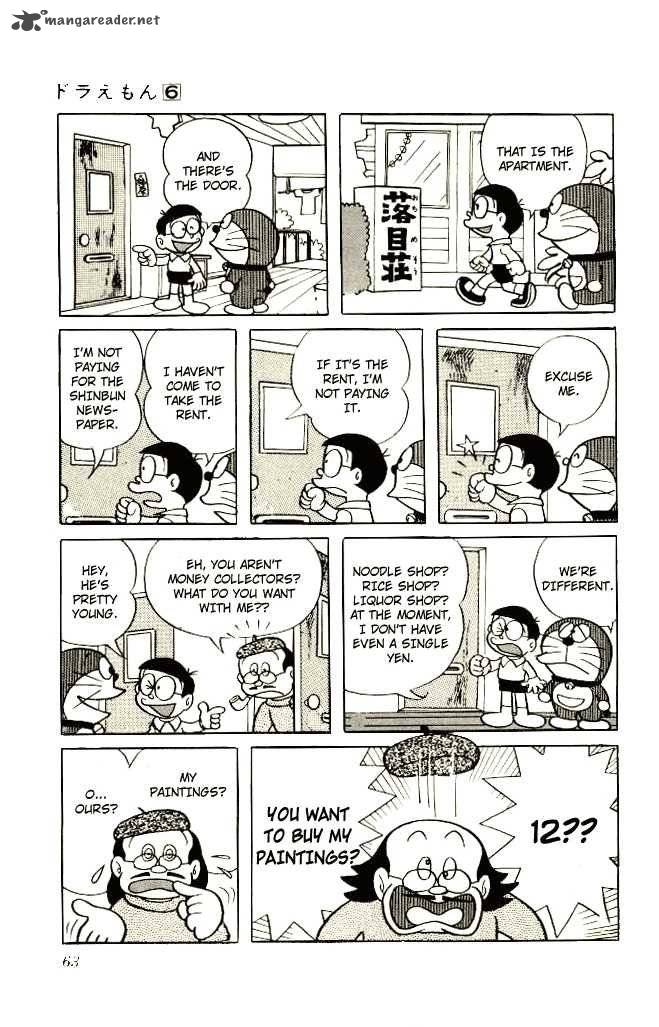 Doraemon Chapter 94 Page 6