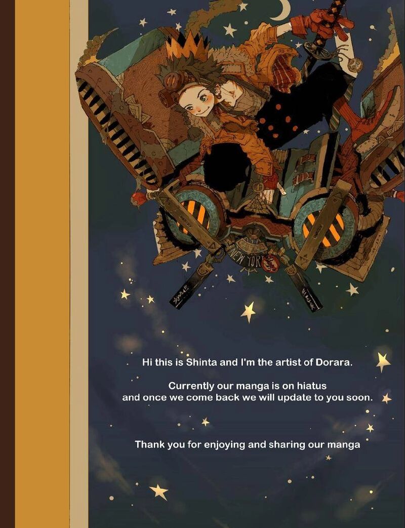 Dorara Chapter 12a Page 1