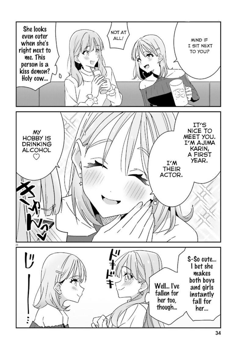 Dore Ga Koi Ka Ga Wakaranai Chapter 1 Page 28