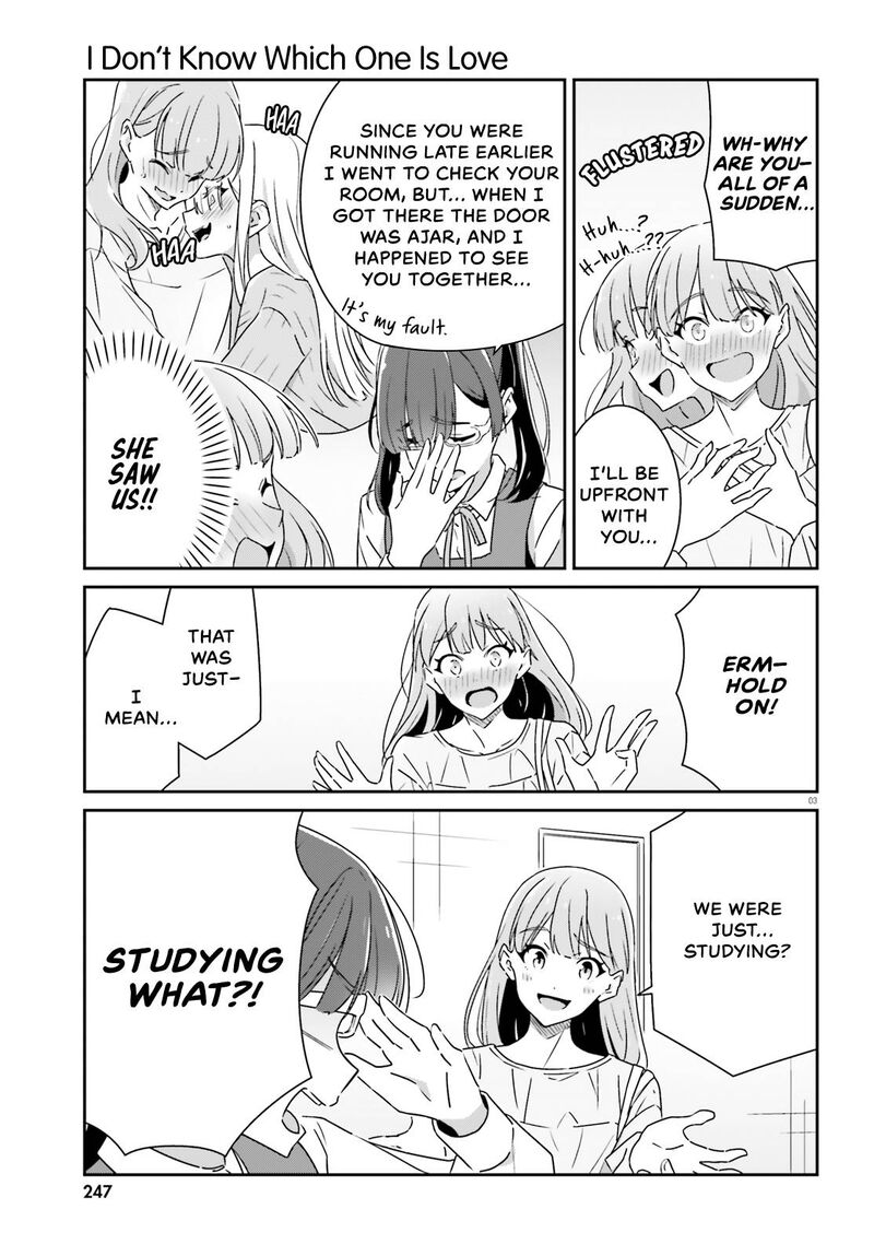 Dore Ga Koi Ka Ga Wakaranai Chapter 11 Page 3