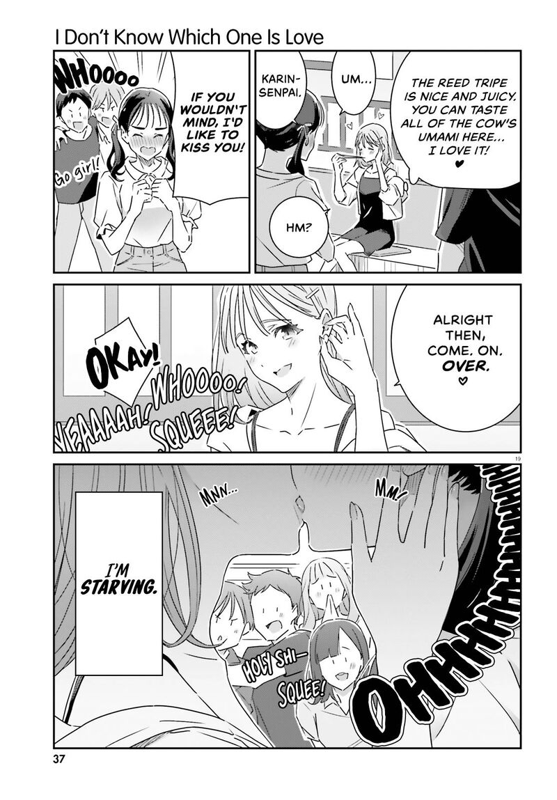 Dore Ga Koi Ka Ga Wakaranai Chapter 12 Page 19