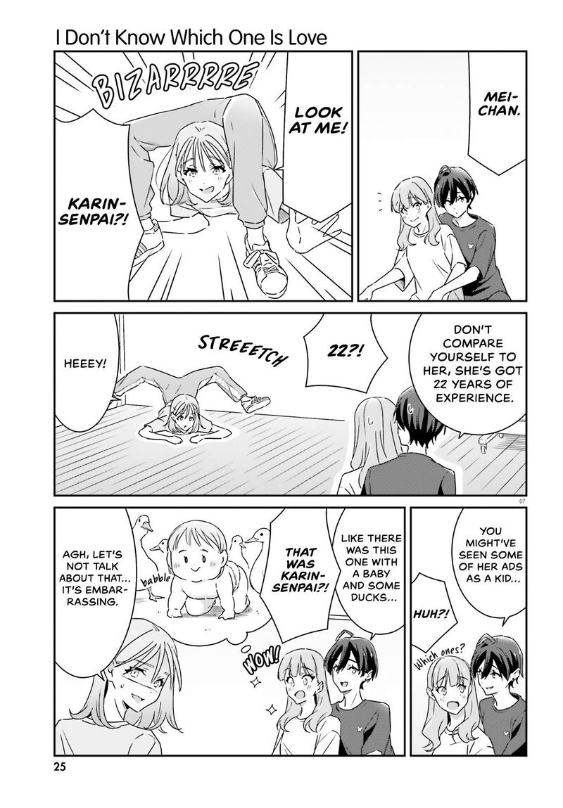 Dore Ga Koi Ka Ga Wakaranai Chapter 12 Page 7