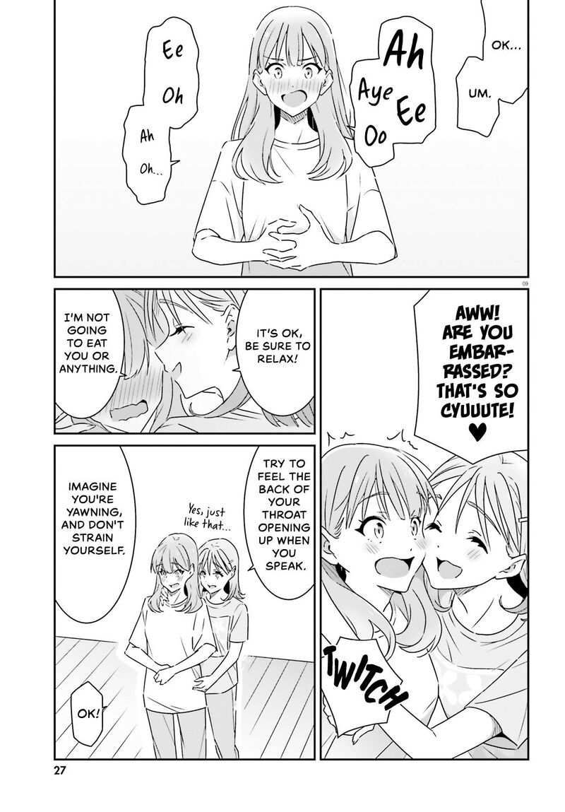 Dore Ga Koi Ka Ga Wakaranai Chapter 12 Page 9