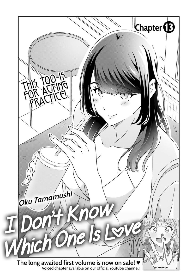 Dore Ga Koi Ka Ga Wakaranai Chapter 13 Page 1