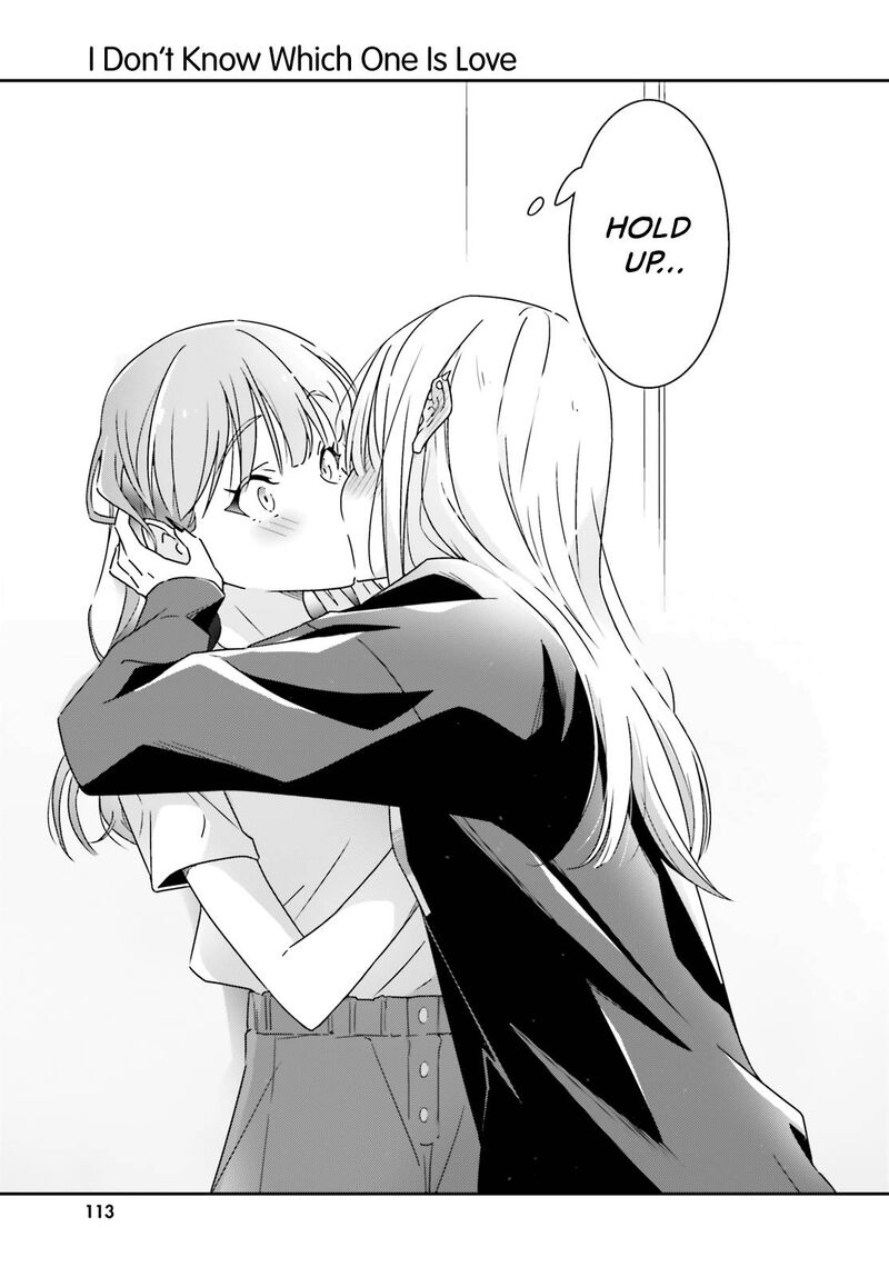 Dore Ga Koi Ka Ga Wakaranai Chapter 15 Page 23