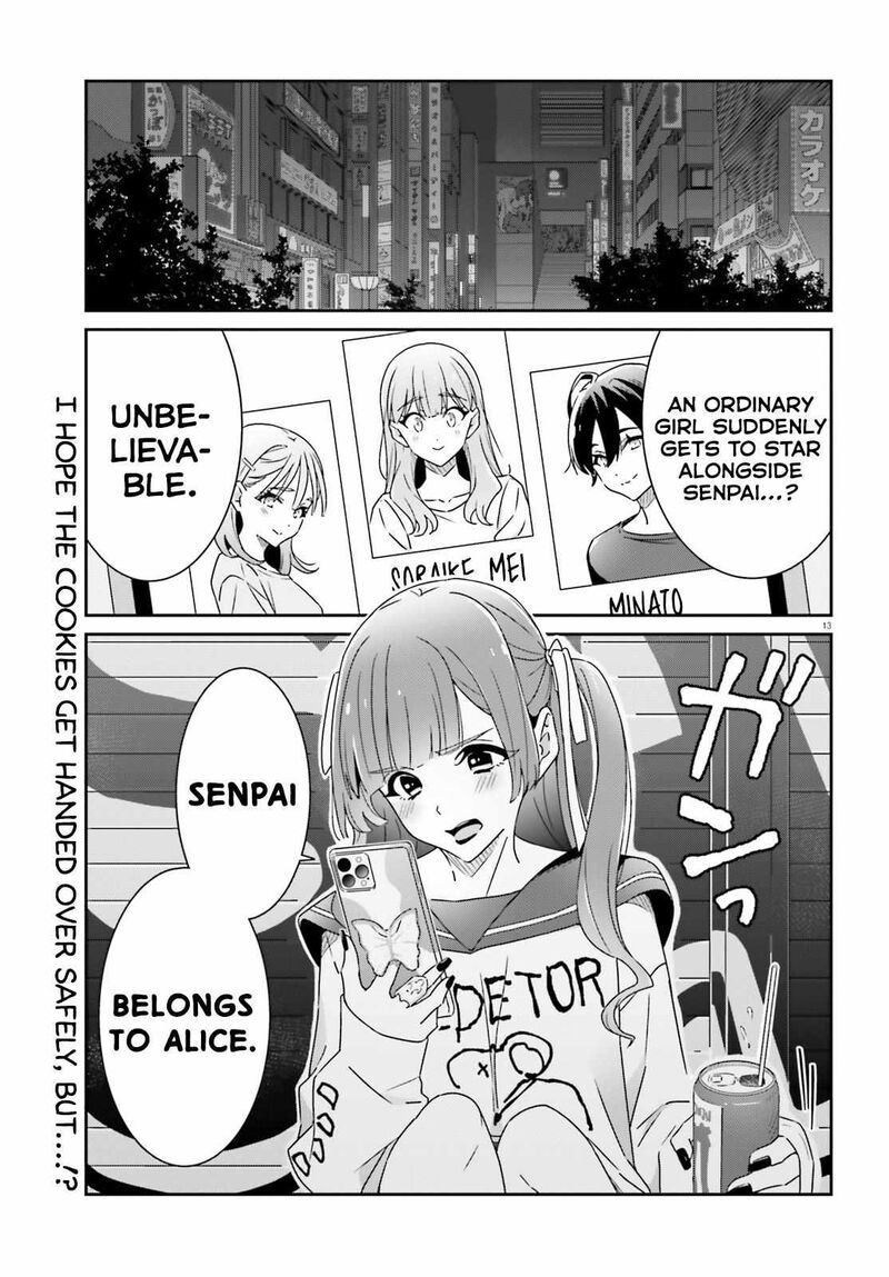 Dore Ga Koi Ka Ga Wakaranai Chapter 19 Page 13