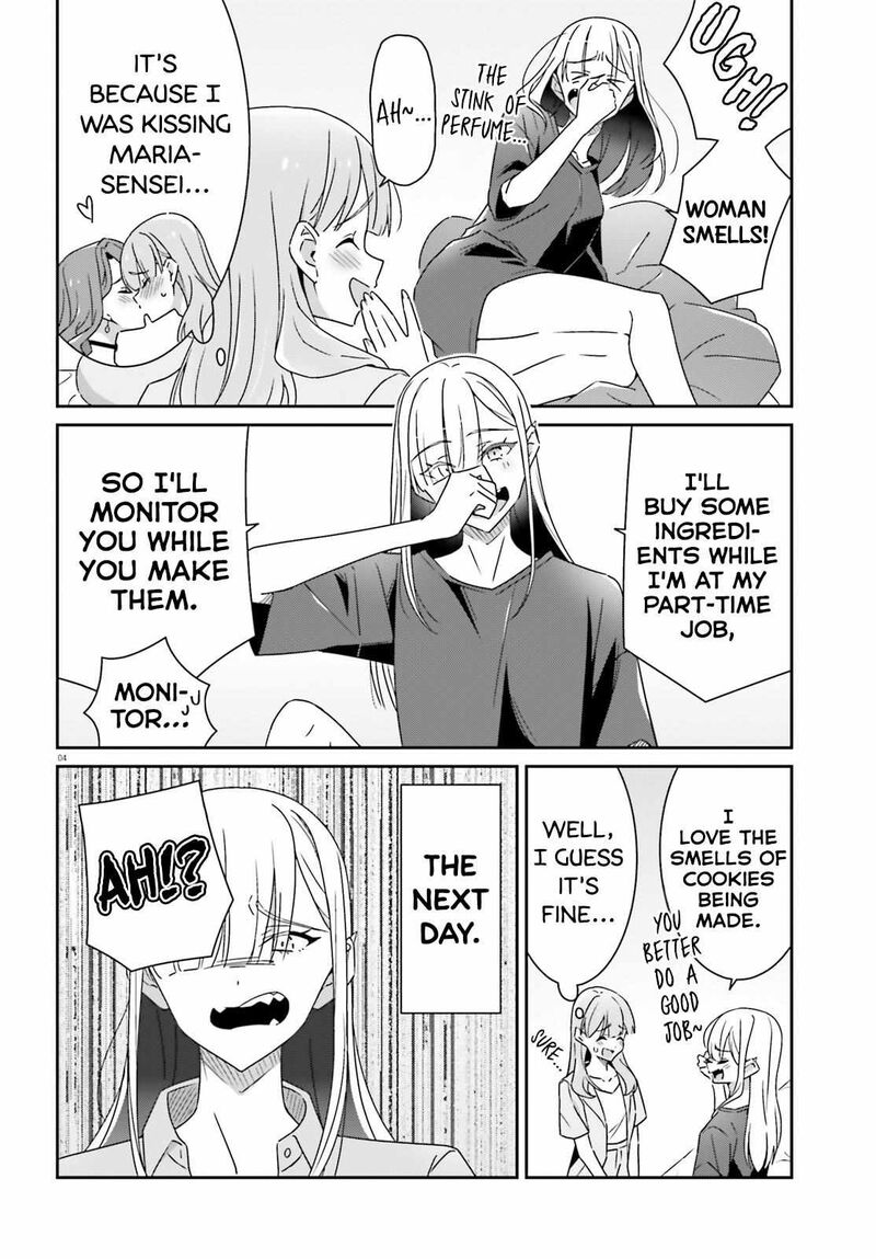 Dore Ga Koi Ka Ga Wakaranai Chapter 19 Page 4